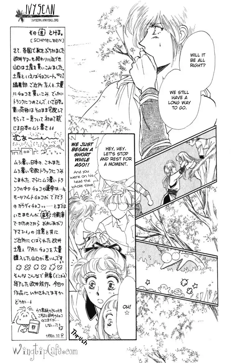 Viehmannin wa Utau Chapter 7 10
